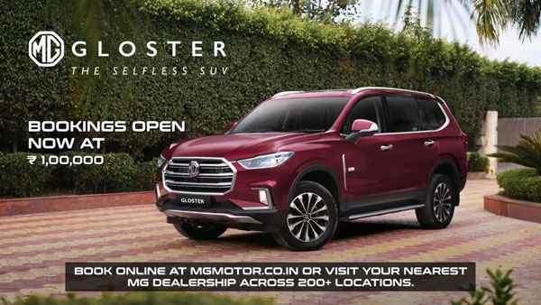 MG Gloster Bookings Open For Rs 1 Lakh: Premium SUV Expected To Be Feature-Packed With Advanced Technology & Host OF Other Equipment