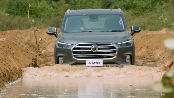 MG Gloster Bookings Open For Rs 1 Lakh: Premium SUV Expected To Be Feature-Packed With Advanced Technology & Host OF Other Equipment