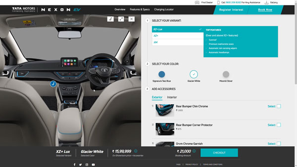 Tata Motors Launches ‘NEXON EV 3D Commerce’: Detailed Virtual Experience Of The Electric Compact SUV