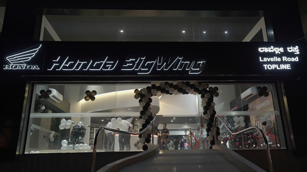 Honda BigWing TopLine Dealerships Introduced In Mumbai & Bangalore: H’ness CB 350 Receives Festive Offers Of Rs 43,000