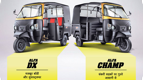 Mahindra Alfa BS6 Models Introduced In India: Specs, Features, Variants & Other Details