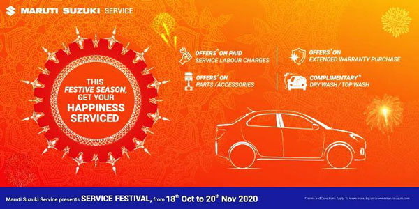 Maruti Suzuki Service Camp In 2020: Festive Offers & Benefits