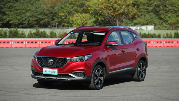 MG Motor Inaugurates First Superfast Charging EV Station In Nagpur: Details