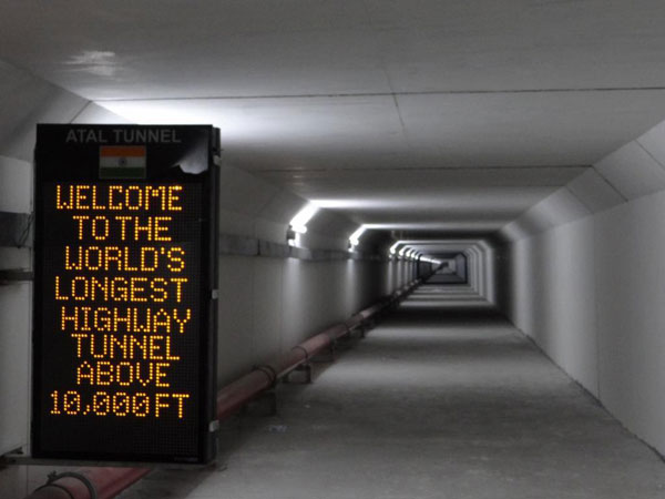 Atal Tunnel Inaugurated By Prime Minister Narendra Modi: Distance, Facts & Other Details