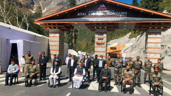Atal Tunnel Inaugurated By Prime Minister Narendra Modi: Distance, Facts & Other Details