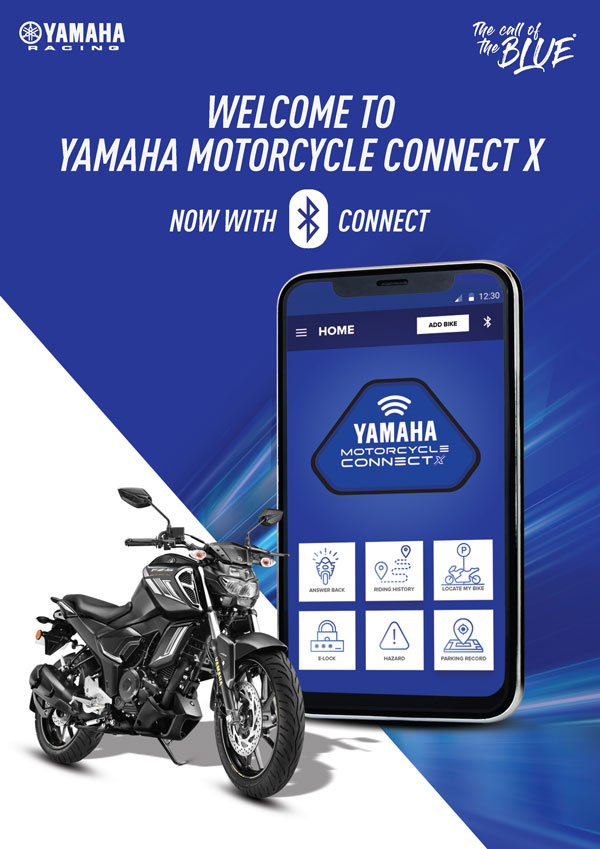 Yamaha FZS Dark Knight Edition Launched With Bluetooth Technology At Rs 1.07 Lakh: Specs, Features & Other Details
