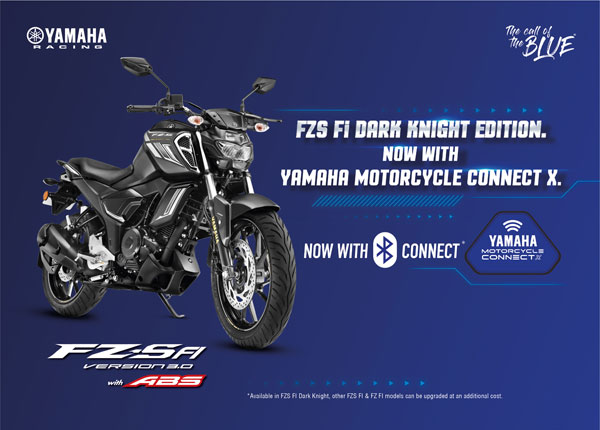 Yamaha FZS Dark Knight Edition Launched With Bluetooth Technology At Rs 1.07 Lakh: Specs, Features & Other Details