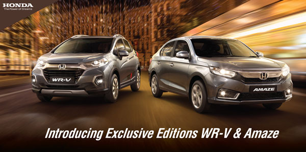 Honda Amaze & WR-V ‘Exclusive Editions’ Launched In India At Rs 7.96 Lakh: Specs, Features & All Other Updates Explained