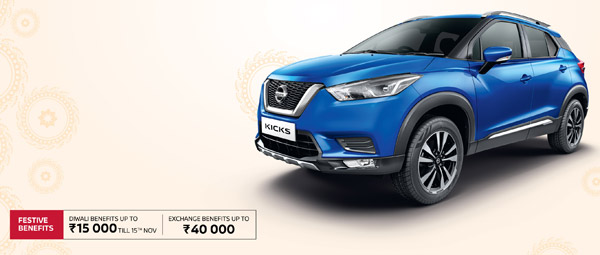Nissan Diwali Discount Offers & Special Benefits Of Up To Rs 55,000 On New Kicks SUV: Here Are The Details