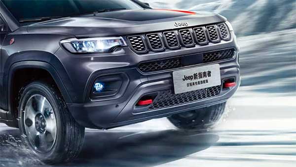 New Jeep Compass India Launch On 23rd January 2021: Dealers Accepting Unofficial Bookings For New SUV
