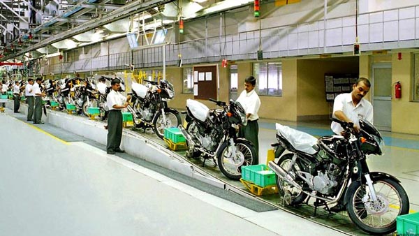 New Bajaj Two-Wheeler Factory Coming Up In Maharashtra: Company Signs MoU With State Government With New Rs 650 Crore Investment