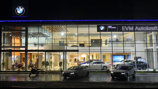 New BMW Facilities Opened In Thiruvananthapuram: Showroom, Service Centre, Accessories & Other Details