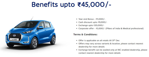 Datsun Car Discounts & Year-End Benefits This December 2020: Special Offers Of Up To Rs 51,000 Across All Models