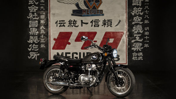 Kawasaki Meguro K3 Unveiled Internationally: Specs, Features, Launch Timeline & Other Details