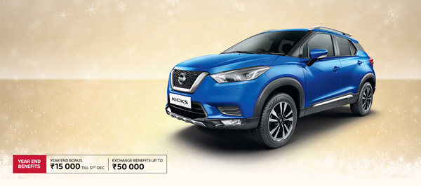 Nissan Kicks Year-End Discounts & December Offers: Benefits Of Up To Rs 65,000 Available Till Month End
