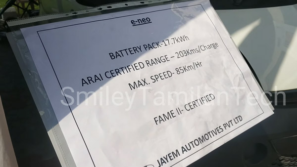 Spy Pics: Tata Nano Electric Spotted Testing Revealing New Features Ahead Of Launch