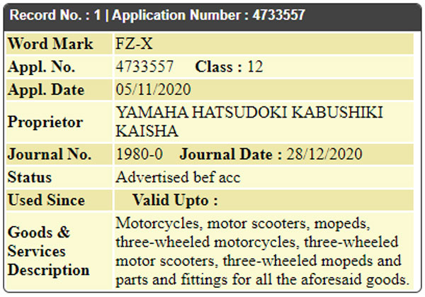 Yamaha FZ-X Name Registered In India: Could It Be An Entry-Level Adventure Tourer?