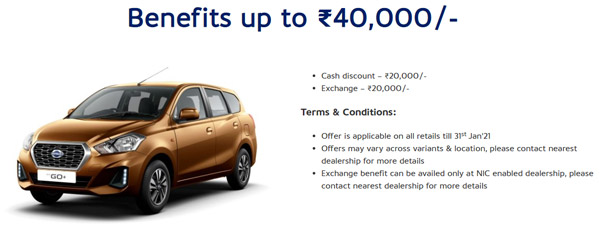Datsun Cars Discounts & New Year Offers Announced For January 2021: Benefits On GO+, GO & Redi-GO