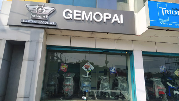 Gemopai Opens Four New Dealerships In Andhra Pradesh and Telangana: Locations & Other Details