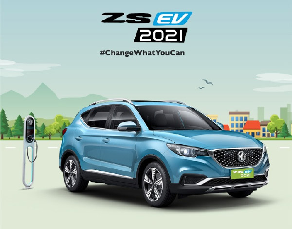 MG Motor To Launch The 2021 ZS EV On February 8th This Month: Here Is Everything You need To know!