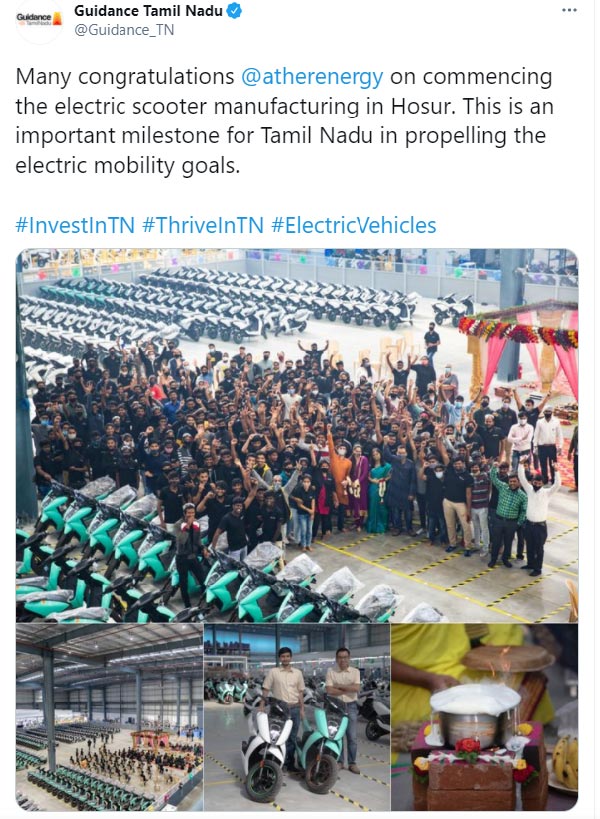 Ather Energy Electric Scooter Production Commences At New Hosur Plant: Here Are The Details!