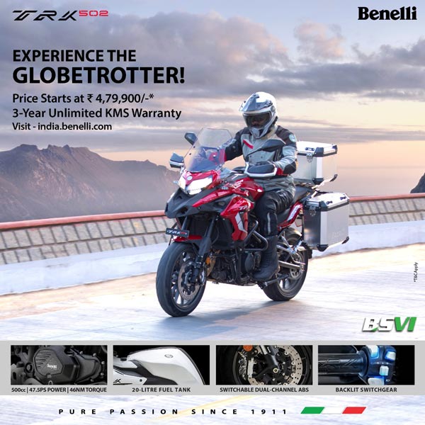Benelli TRK 502X BS6 India Launch Expected In March 2021: Specs, Features & Other Details
