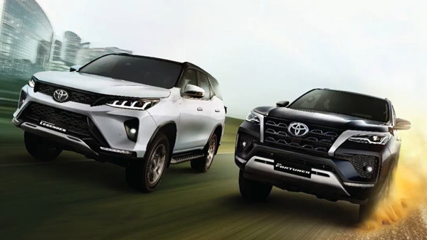 Toyota Car Sales Report For January 2021: Company Registers A Massive 92 Percent Growth In Domestic Sales