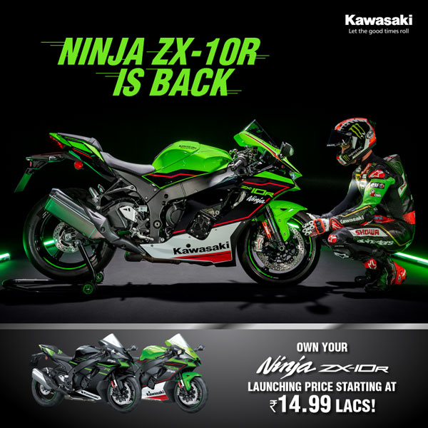 2021 Kawasaki Ninja ZX-10R Launched In India At Rs 14.99 Lakh: Specs, Features, Updates & All Other Details