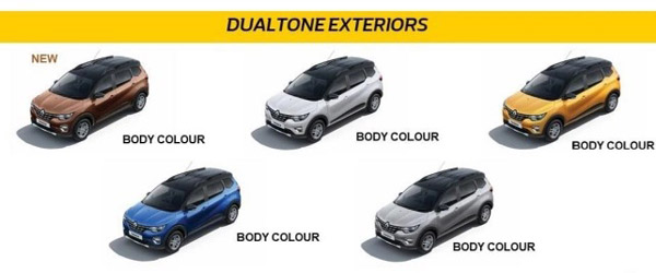 2021 Renault Triber Changes Leaked Ahead Of India Launch: Updates, Feature Addition & Other Details