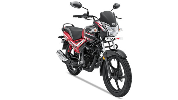 TVS Star City+ Launched In New Dual-Tone Paint Scheme: Colour Options, Price, Variants & Other Details