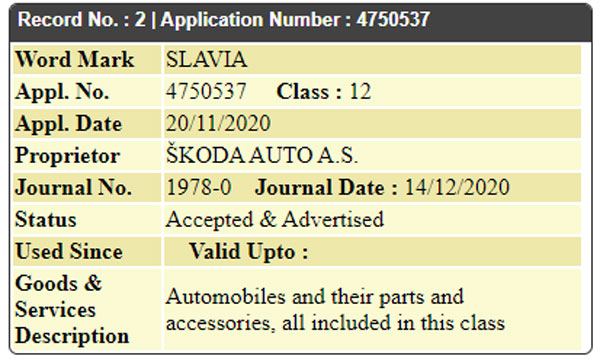 New Skoda C-Segment Sedan To Launch This Year In India: Design, Specs, Features & Other Details