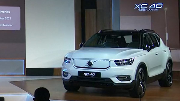 Volvo XC40 Recharge Unveiled In India Ahead Of Launch: Bookings, Delivery, Specs, Range, Charging & Other Details Explained