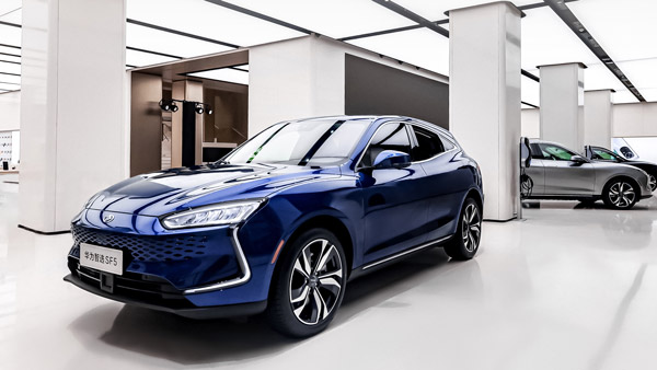 Huawei SERES S5 Electric Hybrid Vehicle Revealed: Huawei’s Official Debut In Auto Space