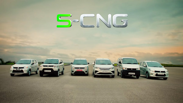 Maruti Suzuki Sells Most Number Of Factory-Fitted CNG Cars: 1.57 Lakh Cars Sold In FY20-21