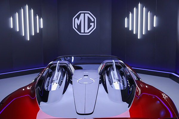 MG Cyberster Officially Revealed In Pictures Ahead Of Its Global Unveil: Pictures, Design, Technology & Other Details