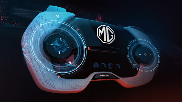 MG Cyberster Officially Revealed In Pictures Ahead Of Its Global Unveil: Pictures, Design, Technology & Other Details