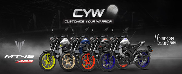Yamaha MT-15 Prices Hiked By Rs 1,000 Across All Colour Options