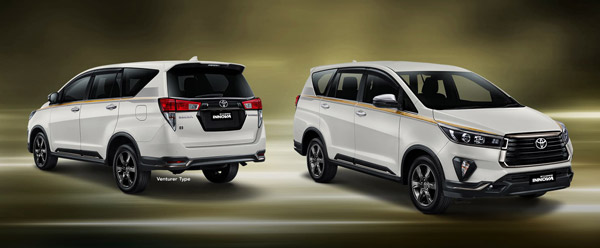 Toyota Innova Crysta 50-Year Celebration Edition Launched Overseas: Here Are All Details