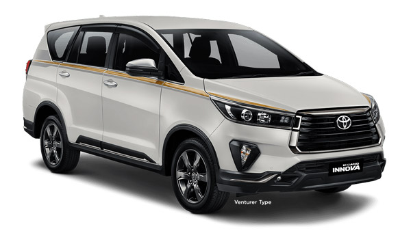 Toyota Innova Crysta 50-Year Celebration Edition Launched Overseas: Here Are All Details