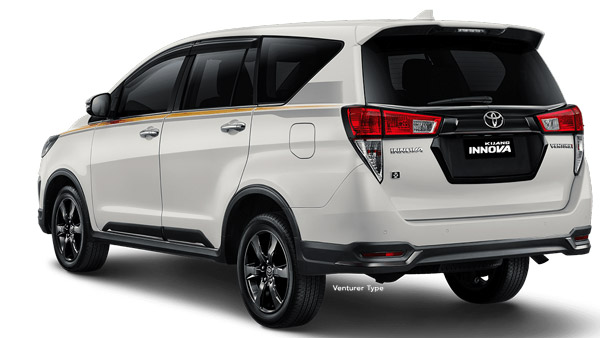 Toyota Innova Crysta 50-Year Celebration Edition Launched Overseas: Here Are All Details