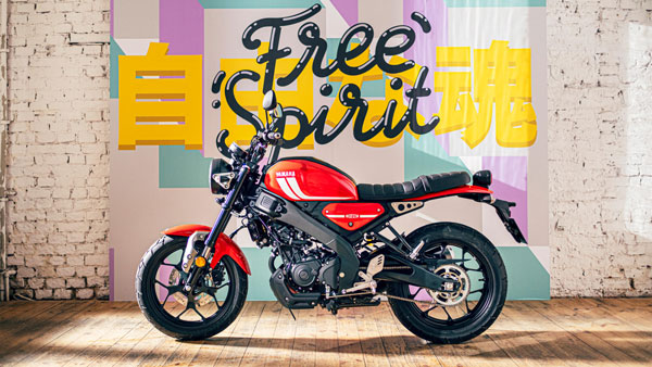 Yamaha XSR 125 Launched In Europe: Worthy Competitor To The KTM 125 Duke