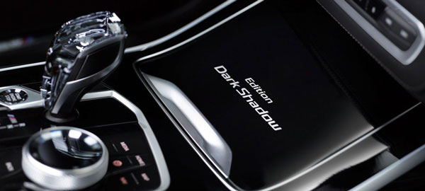 BMW X7 Dark Shadow Edition Launched In India At Rs 2.02 Crore: Limited-Edition, Specs, Features, Expected Price & Other Details