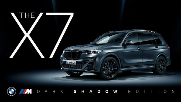 BMW X7 Dark Shadow Edition Launched In India At Rs 2.02 Crore: Limited-Edition, Specs, Features, Expected Price & Other Details