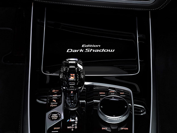 BMW X7 Dark Shadow Edition Launched In India At Rs 2.02 Crore: Limited-Edition, Specs, Features, Expected Price & Other Details