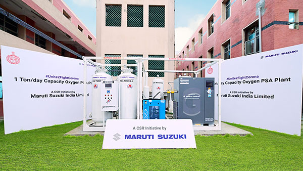 Maruti Suzuki Installs 4 Oxygen PSA Plants In Three Hospitals In Haryana: Location, Capacity & Other Details