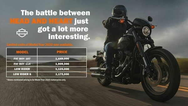 Harley Davidson Bikes Offers & Discounts Announced In India: Massive Benefits On Fat Boy 107, Fat Boy 114, Low Rider & Low Rider S