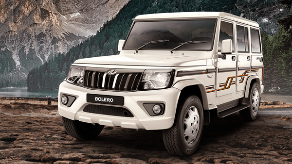 Mahindra Sales Report For April 2021: Read More To Find Out Which Car Recorded The Highest Sales!