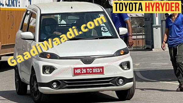 Upcoming Toyota HyRyder Spied Testing: Maruti Suzuki WagonR Bases Electric Vehicle