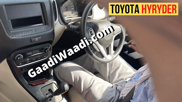 Upcoming Toyota HyRyder Spied Testing: Maruti Suzuki WagonR Bases Electric Vehicle