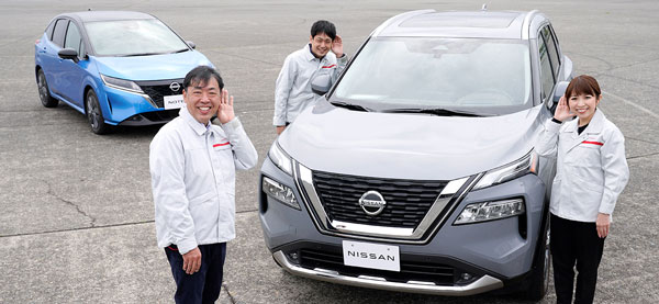 Nissan To Introduce New In-Car Alert Sounds: Enters Partnership With Game Developer To Create New Sounds